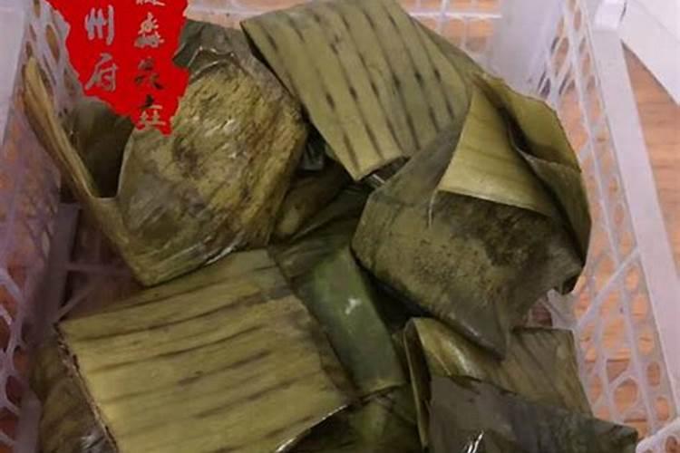 什么人娶童子花姐