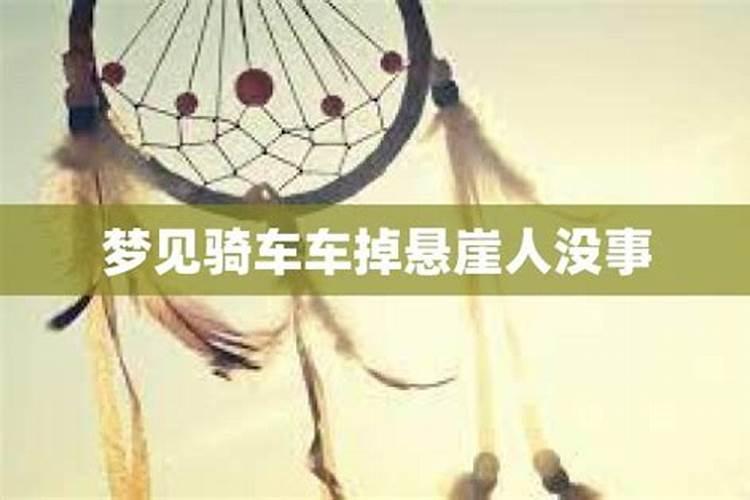 五福葫芦画挂在文昌位好吗