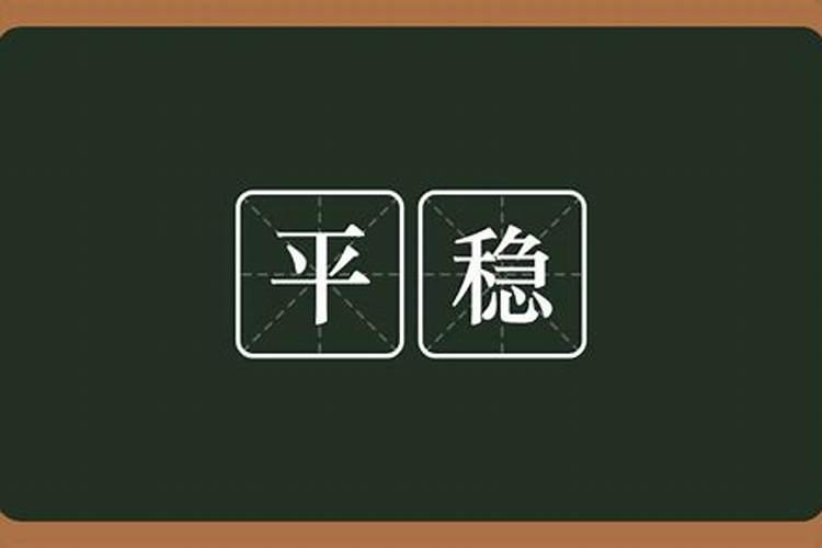 ...发展上有很多绝佳的好机会财务收入也有源什么意