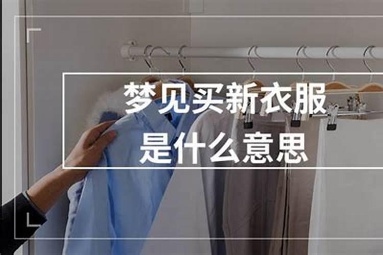 我外婆生日,想送她一个手镯,是黄金的好还是玉的好呢？