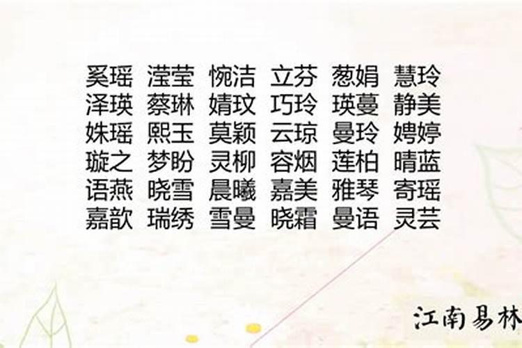 什么名字的警犬好听好叫好养活