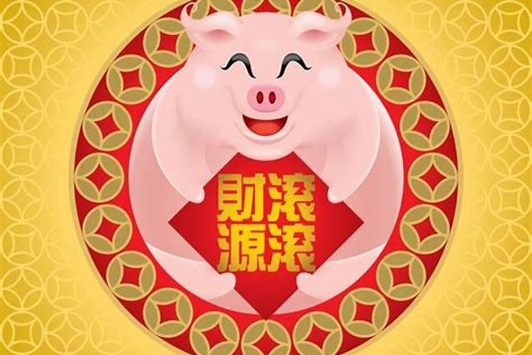 大运不好怎么办？