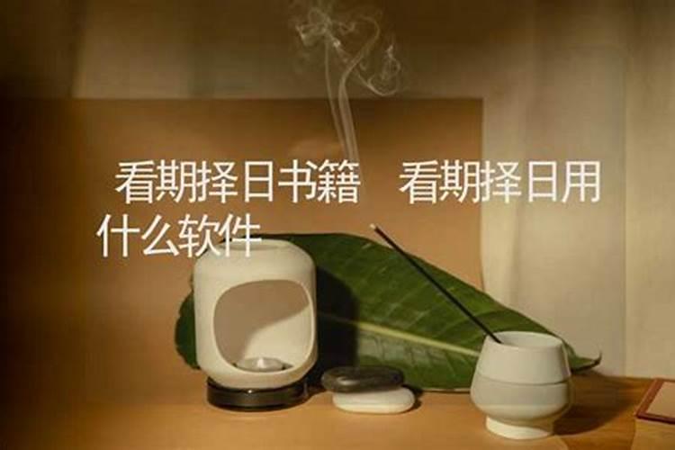 梦见鹿是什么意思？