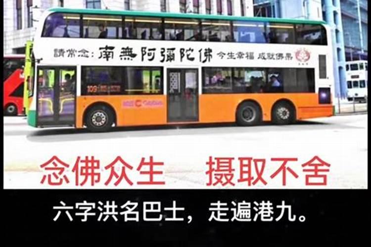 昨晚梦见给儿子算卦说儿子诸事不顺,事业婚姻都难成,出了好多钱才能摆...
