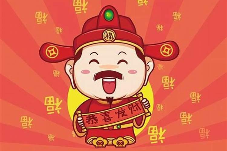 婚姻不顺的前世因果
