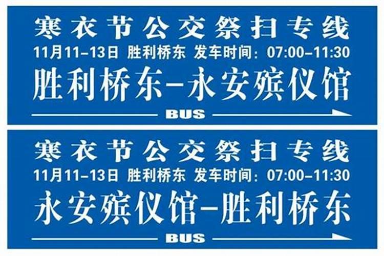 端午节代表什么生肖 端午节介绍