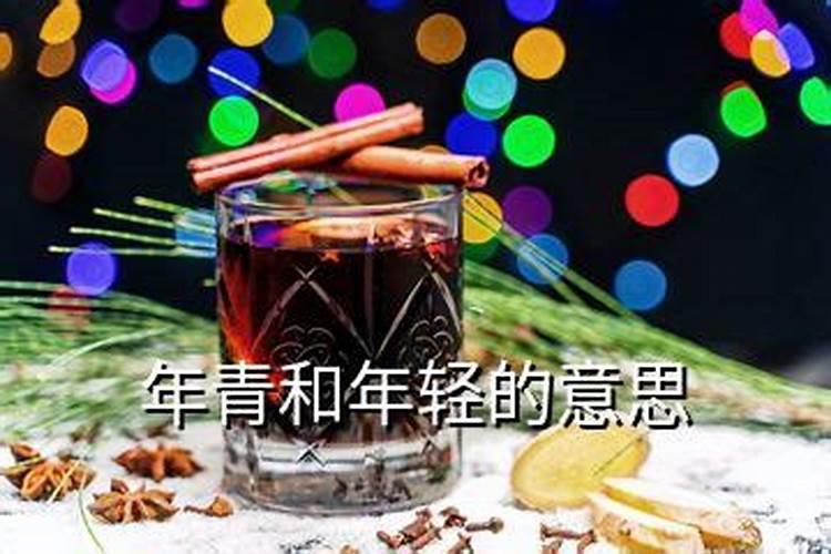 气质干净温柔好听的女孩名字大全 气质干净温柔好听的女孩名精选