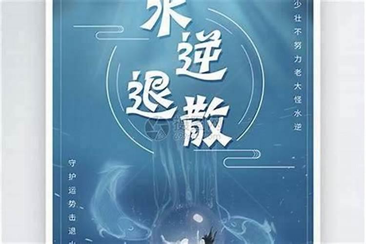 2020南昌冬至扫墓公交车专线时间及线路附交通管制措施