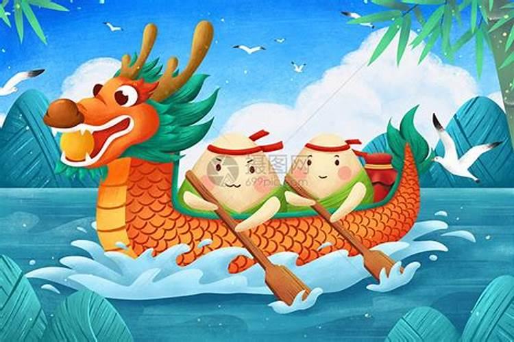端午吃粽子,划龙舟,这个习俗有哪些由来？