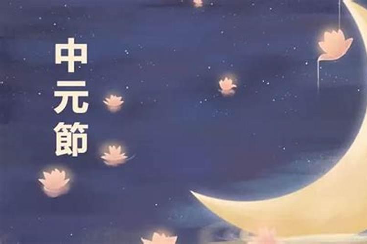 本命年能结婚吗有什么讲究