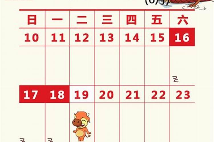 端午股市休市几天