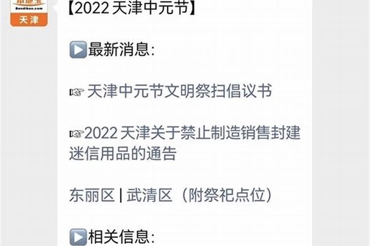 江苏是南方还是北方,南方冬季旅游江苏路线