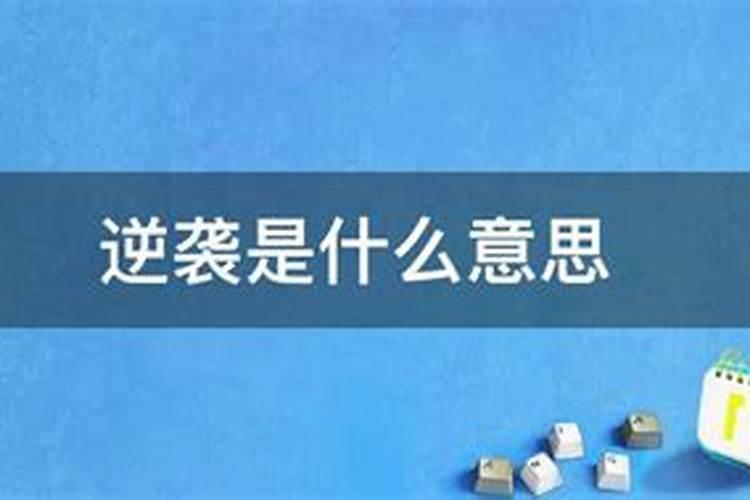 重阳节生日是什么命