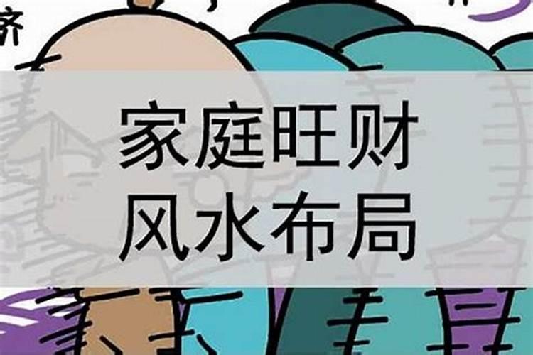 女孩九月初九生日好不好