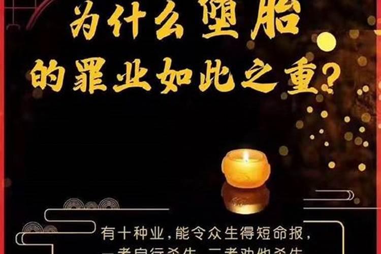 用感情线看结二次婚姻女人手相是什么样？