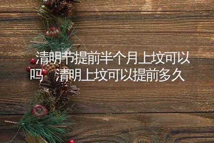 本命年非常倒霉怎么破解 化解本命年霉运的方法？