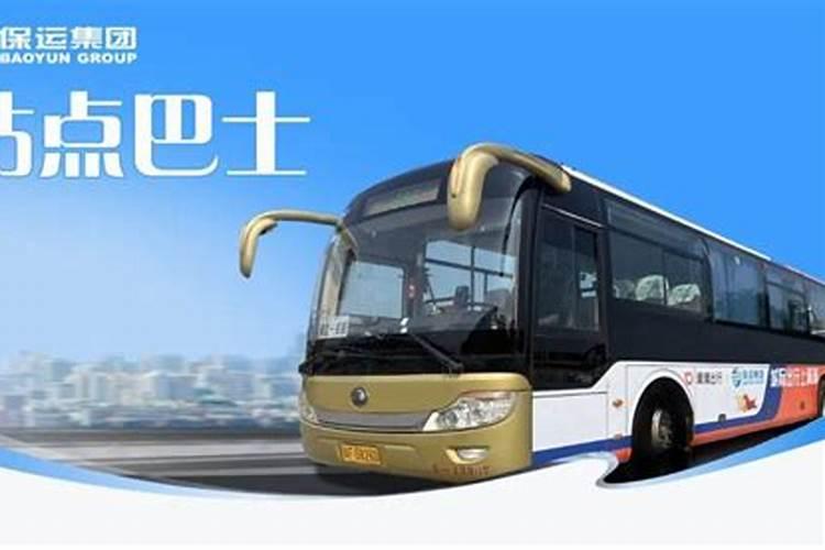 保定地区庙会时间表？