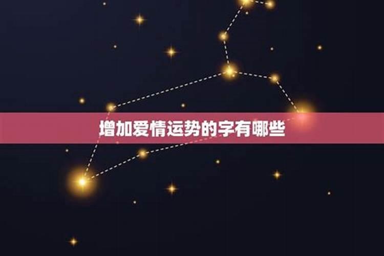 男属牛女属龙旺夫吗婚姻相配吗
