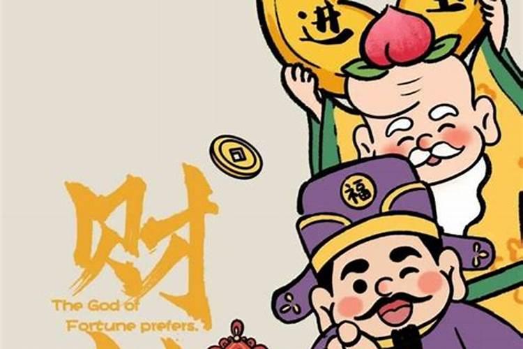 最近做梦总是梦到小时候的场景和人物,这是为什么？