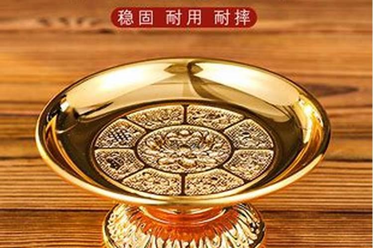 属羊人蛇年运势2025
