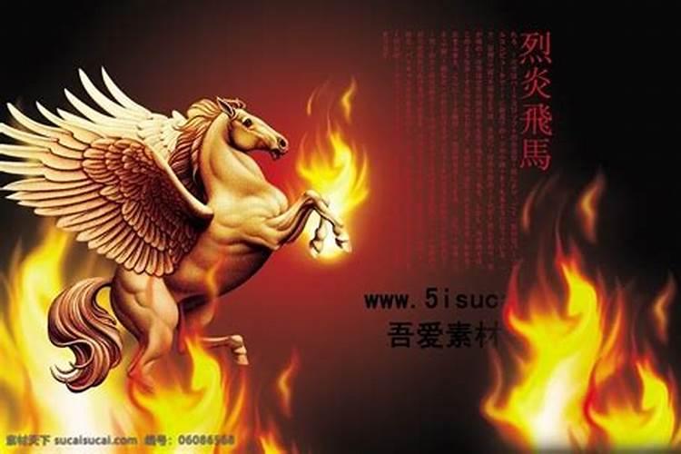 属相婚配金马配黑牛,男土马和女金马相配吗？