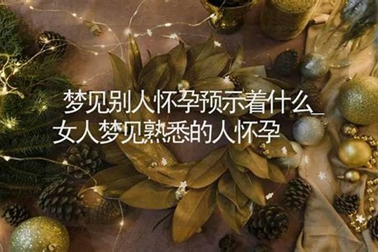 当男朋友工作上遭遇不顺时该说些什么安慰关心的话语呢