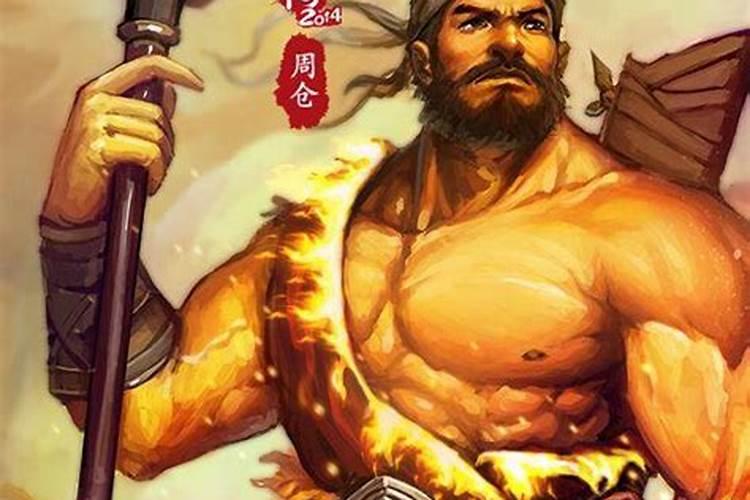 忠肝义胆却小人,肆无忌惮不畏惧是什么生肖,求大神解释