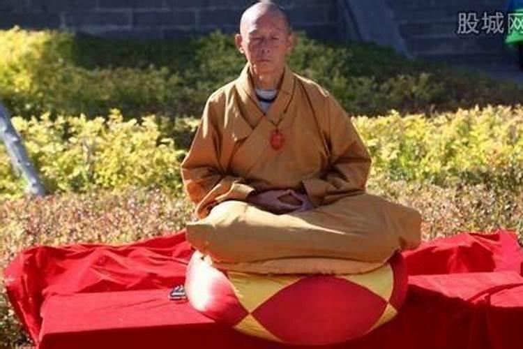 79年属羊2025年运势