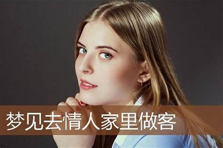 2024年属龙要戴金吗？2024年属龙可以佩戴什么