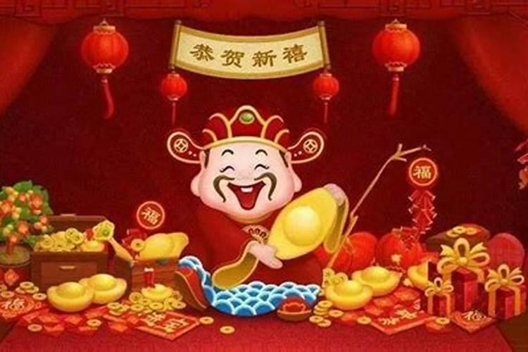 2024年正月初二生孩子有什么说法 事业运势表现颇为顺利