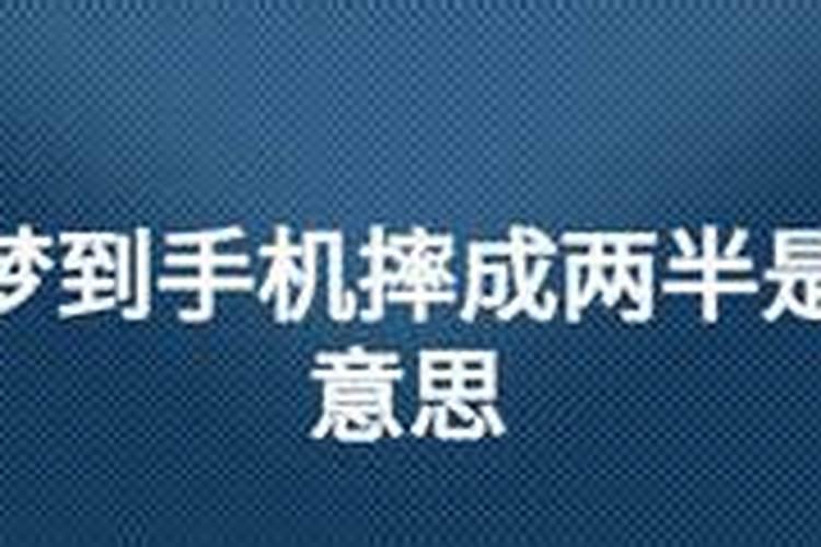 为什么清明节那天不能去扫墓