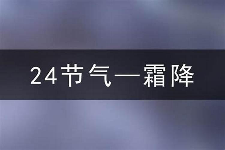 辟谷对身体有什么好处