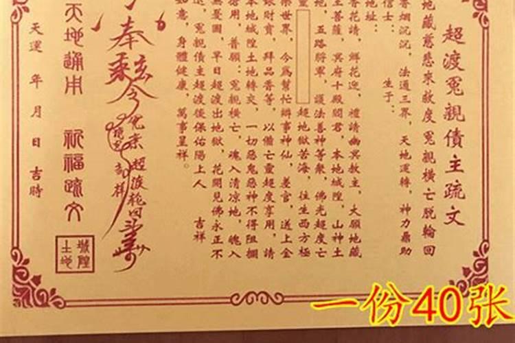 道教派别有哪些？