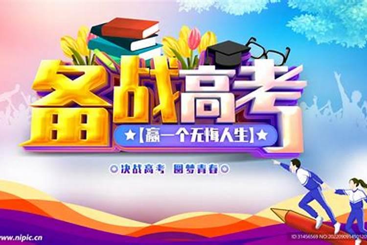 冬至和孩子们一起包饺子的说说