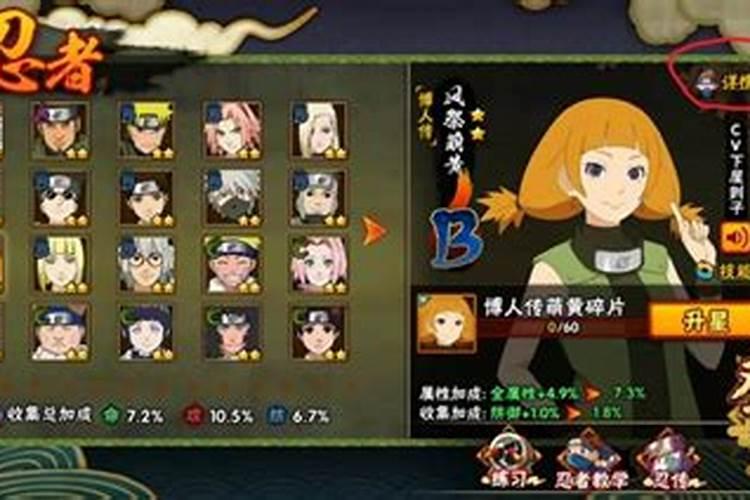 ...开始时间是什么时候？!大概位置在哪？!急～谢谢各位大神