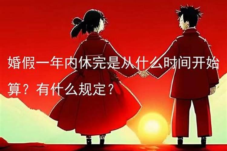 怎么算两个人合不合婚 八字合婚测算法解析