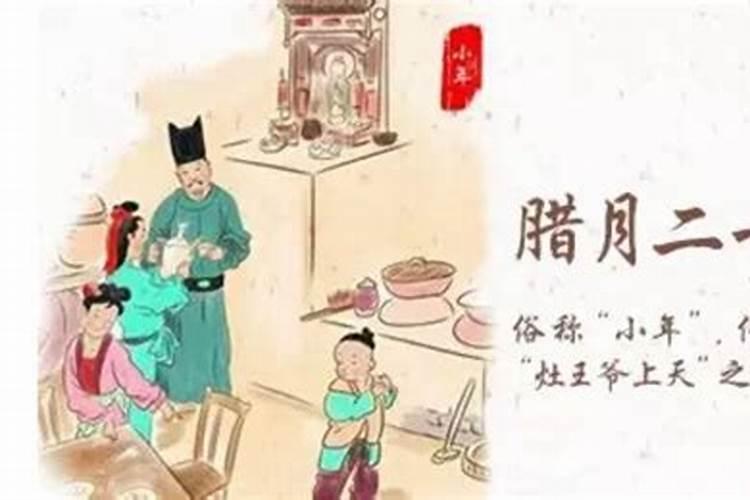 斩前男友桃花有什么作用吗？