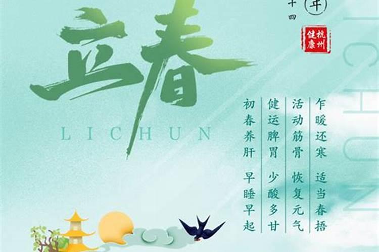 斩了前男友的桃花会不会对他有影响？
