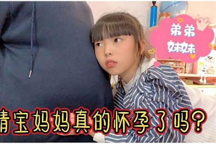 八字重格是什么意思？