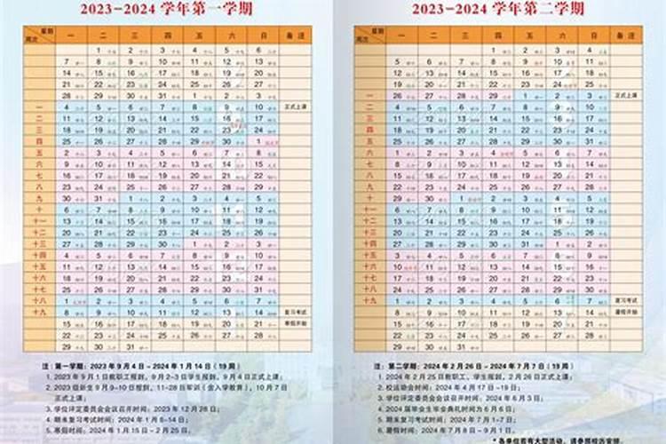 6月运势最旺事业有贵人赚钱有手腕穷也能翻身的3个属相