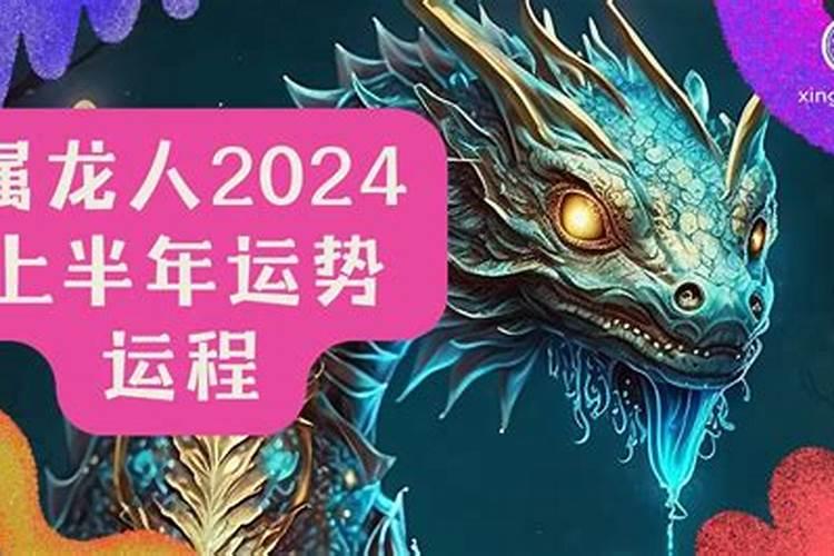 最近运气有点背,现在很迷茫,有什么可以转运的办法吗？