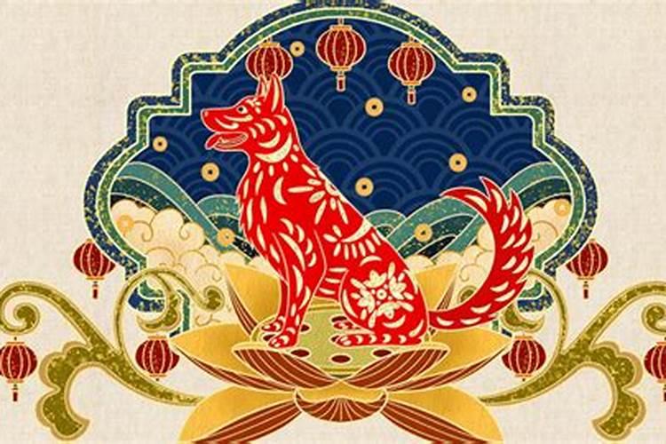 70年狗腊月初五丑时生日五行情况