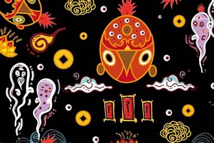 中元节鬼门关门是几点