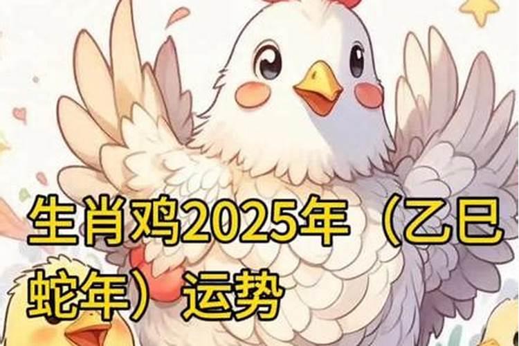 “下降头”是什么意思？