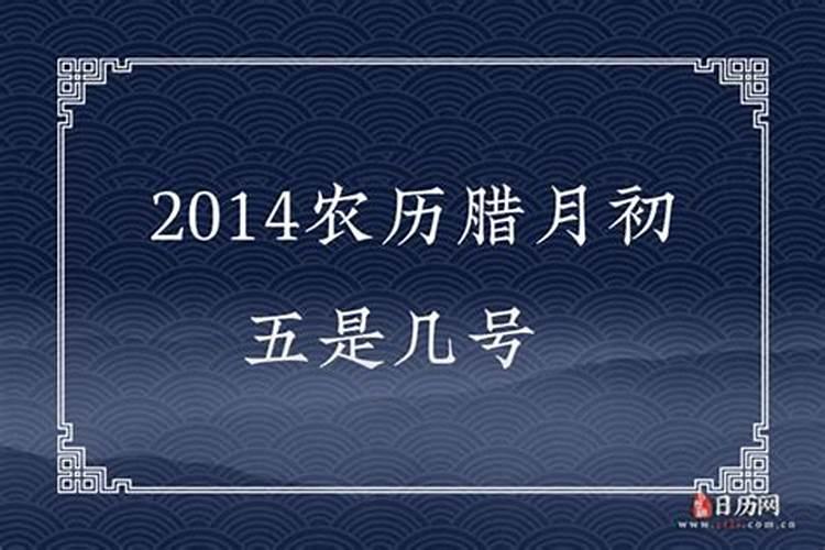 一年三次的鬼门开关时间？