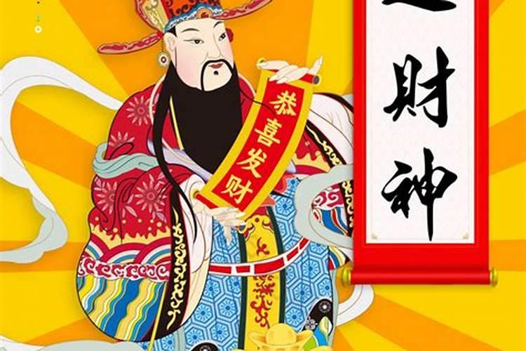 农历十月初一要干什么