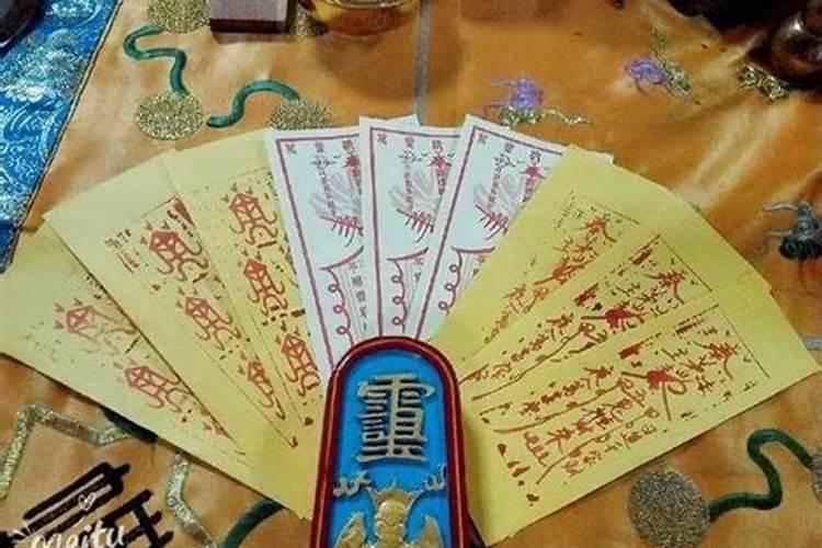 化解犯太岁最佳方法2025年