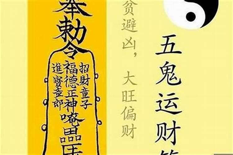 朋友流产,别人能帮他超度婴儿吗