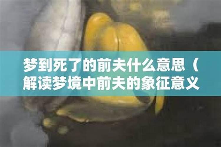 2025年4月25日农历三月二十八日黄道吉日时辰喜神财神方位