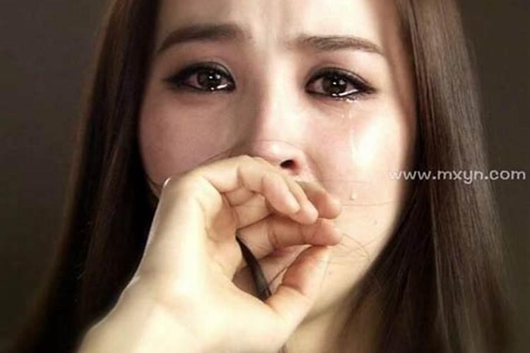 梦见老婆哭了什么意思？